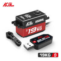 AGFRC A50BHL A50CHM Metal Gears 8.4V Programmable 18KG 19KG 0.073Sec Low Profile ความเร็วสูง Brushless Steering Servo สำหรับ RC Car