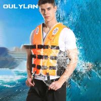 Oulylan S -XXXL Life Jacket for Adult Children Outdoor Swimming Boating Skiing Driving Vest Survival Suit Life Vest With Whistle  Life Jackets