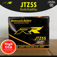 RR แบตเตอรี่ รุ่น JTZ5S (12V 5AH) แบบแห้ง (สำหรับรถจักรยานยนต์) : Wave , Fino , Mio , Dream , Sonic