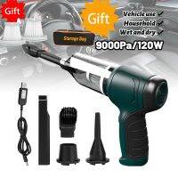 Magee8 9000Pa Car Cleaner 3 1 Blowable Cordless Handheld   Use