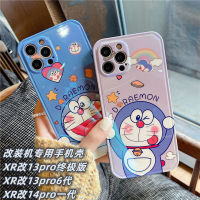 เคสไอโฟน xrบอดี้13 Apple x ดัดแปลง 13pro ดัดแปลงเครื่อง เคสป้องกันพิเศษ xs ดัดแปลง 14PRO vibrato กระสุน Tinkerbell มูลค่าสูงที่ระเบิดได้