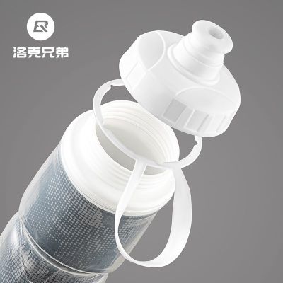 2023 New Fashion version Locke Brothers Bicycle Water Bottle Cold Squeeze Mountain Bike Road Vehicle Water Cup Sports Water Bottle Riding Equipment