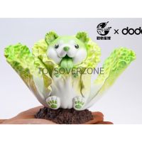 Animal Planet x Dodowo Cabbage Dog [Ver 2] *original art