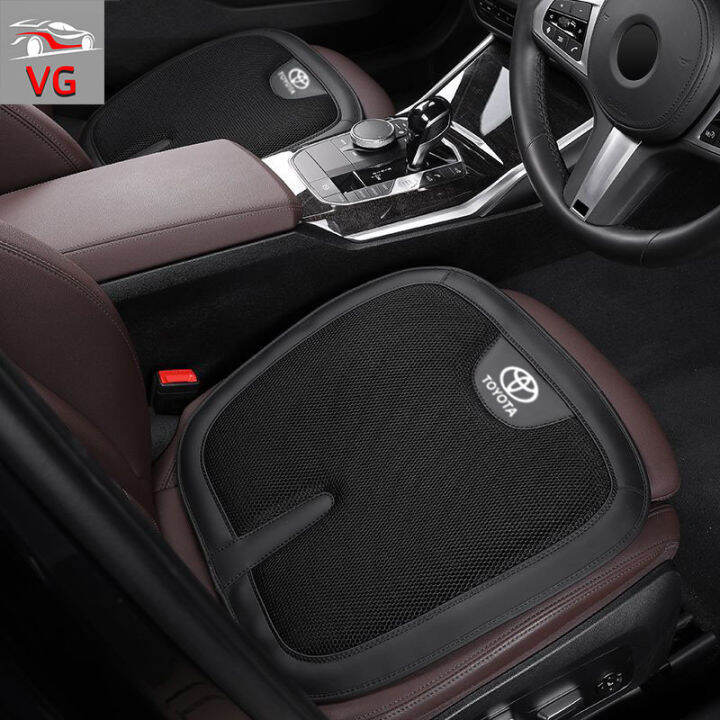 Toyota Seat Cushion Camry Corolla Tacoma Hilux Vios Yaris Hiace Car Ice ...