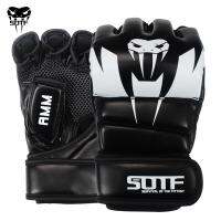 SOTF S MMA พิษงูหลากสีมวยเหมาะสำหรับถุงมือนวมมวยไทยเสือเหมาะสำหรับถุงมือมวยไทยมวยต่อสู้เหมาะสำหรับถุงมือ Sota กล่องสำลีเป้าซ้อมเตะมวย