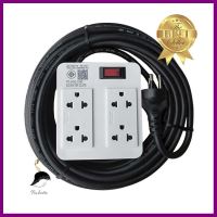 บล็อครางปลั๊กไฟ 4 ช่อง 1 สวิตซ์ พร้อมสายไฟ 10 เมตร UNIC B4-3 3500 วัตต์ 16APOWER STRIP WITH 10M POWER CORD UNIC B4-3 3500W 4-OUTLET 1-SWITCH 16A **ใครยังไม่ลอง ถือว่าพลาดมาก**