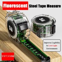 3-10M Self Locking Fluorescent Steel Tape Measure High-Precision Laser Inkjet Code Box Ruler Measuring Tool Widened Meter Ruler Linear Measurement