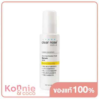 CLEAR NOSE Acne Care Solution Facial Serum 100ml