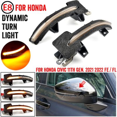 2PCS Dynamic Side Mirror Turn Signal Light Indicator Sequential Lamps For Civic 11th 2021 2022 FE / FL LED