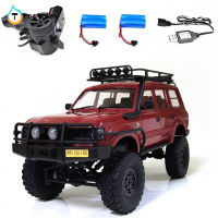 C54-1รถ Rc ใช้ได้กับ Wpl C54 Land Cruiser 4wd ตีนตะขาบ Lc80มอเตอร์260ออฟโรด