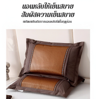 supercomfort หมอนลำลองสมุนไพรเย็นชื่นในช่วงเทศกาลฤดูร้อนสำหรับผู้ใหญ่