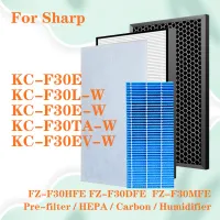 สำหรับ KC-F30E คม KC-F30L-W KCF30LW KC-F30E-W KC-F30TA-W KC-F30EV-W FZ-F30HFE FZ-F30DFE FZ-F30MFE เครื่องกรองอากาศแทนที่เข้ากันได้ HEPA และถ่านกัมมันต์และ KCF30LW ตัวกรองเครื่องทำความชื้น