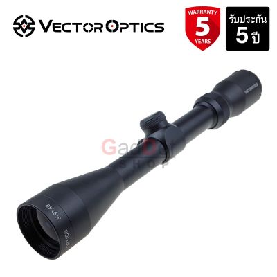 กล้อง Victoptics Pacer 3-9x40 พร้อมขาจับกล้อง รับประกัน 5 ปี By Vector Optics