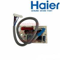 BESTSELLER อะไหร่ Haier (รหัสสินค้า A0011800184A) DIsplay Panel อะไหล่ แผงวงจร รับสัญญาณ แอร์ไฮเออร์ ของแท้ มอเตอร์ พัดลม ซ่อมแซม