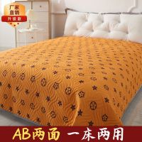 【Ready】? New Four Seasons Bed Cover Double-sided Multifunctional Cover Blanket Tatami Printed Cartoon Cushion Thickened Universal Sheet Mattress