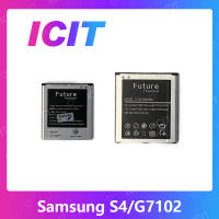 Samsung S4/G7102/G7106 อะไหล่แบตเตอรี่ Battery Future Thailand For Samsung s4/g7102/g7106 อะไหล่มือถือ คุณภาพดี มีประกัน1ปี สินค้ามีของพร้อมส่ง (ส่งจากไทย) ICIT 2020