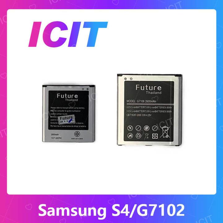 samsung-s4-g7102-g7106-อะไหล่แบตเตอรี่-battery-future-thailand-for-samsung-s4-g7102-g7106-อะไหล่มือถือ-คุณภาพดี-มีประกัน1ปี-สินค้ามีของพร้อมส่ง-ส่งจากไทย-icit-2020