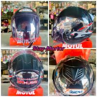 หมวกกันน็อค Nakoya-นาโกย่า (สีดำเงา) รุ่น Samurai แบบเต็มใบ Helmet Full Face มาตรฐาน มอก. กระจกหน้าสีชา