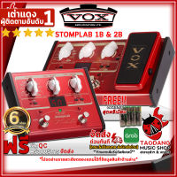 ทักแชทรับส่วนลด 500.-MAX เอฟเฟคเบสไฟฟ้า VOX STOMPLAB 1B , STOMPLAB 2B สี Red - Electric Bass VOX STOMPLAB 1B , STOMPLAB 2B ,ฟรีของแถมครบชุด ,พร้อมเช็คQC ,แท้100% ,ผ่อน0% ,ส่งฟรี เต่าเเดง