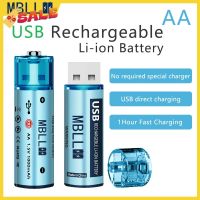 MBLL AA 1.5V USB Rechargeable Battery (ถ่านชาร์จ USB AA 1.5V ความจุ1000แอมป์ )ต่อ1ก้อน #ถ่านชาร์จ aa  #ถ่านชาร์จ 18650  #ถ่านชาร์จ usb #ถ่านชาร์จ 3 7v  #ถ่านชาร์จ