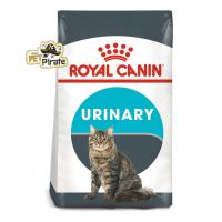 ลดล้างสต็อค ส่งฟรี Royal Canin โรยัลคานิน อาหารแมวชนิดเม็ด ป้องกันการเกิดนิ่ว สำหรับแมวโต สูตรดูแลระบบทางเดินปัสสาวะ [2 กก.]