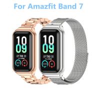 สายโลหะสําหรับ Amazfit Band 7 สร้อยข้อมือนาฬิกาสมาร์ทสายรัดข้อมือทดแทนสําหรับ Huami Amazfit Band7 Strap Smartwatch Correa