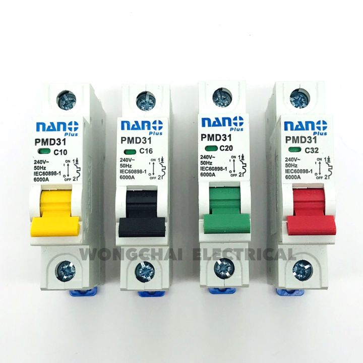 ลูกเซอร์กิต-ยี่ห้อ-nano-32a-1p-6ka-ล็อคราง-din-เซอร์กิตเบรกเกอร์-เบรกเกอร์-ลูกย่อย