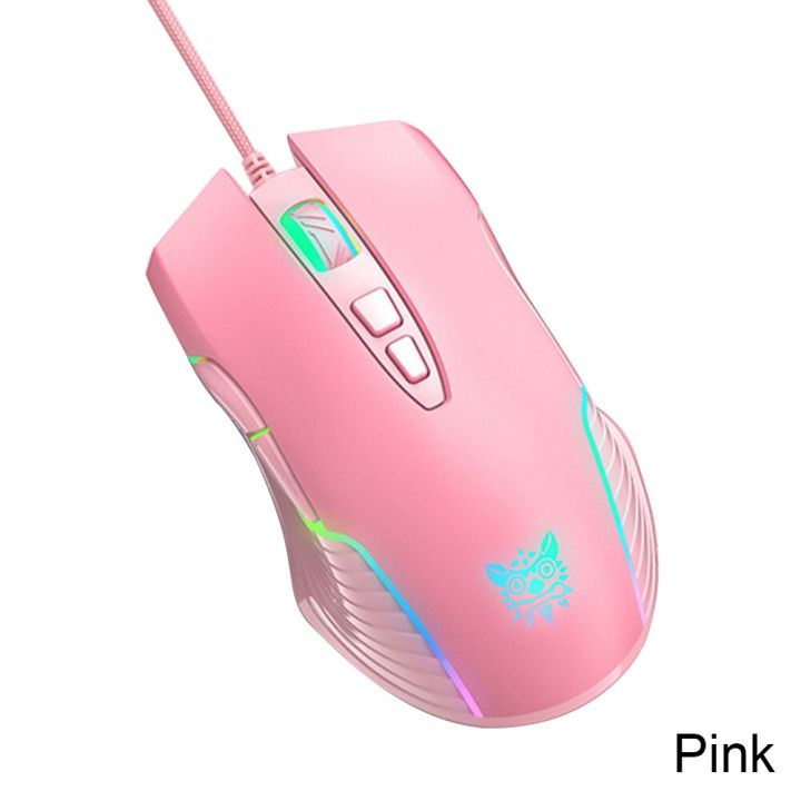 6400เมาส์เมาส์สำหรับเล่นเกมส์7ปุ่มตั้งโปรแกรมได้ Mouse Komputer 6ปรับระดับได้7โหมดแสง RGB เมาส์ที่เหมาะกับการทำงานสำหรับพีซี