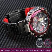 ◕ 316L สายนาฬิกาคุณภาพสูงสำหรับ Casio G-SHOCK immortal bird MTG-B2000 สแตนเลสสตีลสายนาฬิกาโลหะเครื่องมือฟรี