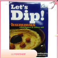 Hummus Chick Pea Dip Olive 200 g