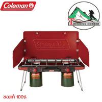 COLEMAN เตา ใช้แก๊ส พกพา  POWERHOUSE LP 2-Burner STOVE 2