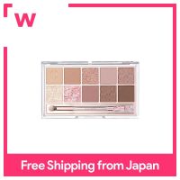 CLIO Pro Eye Palette 13ปิกนิกพระอาทิตย์ตก