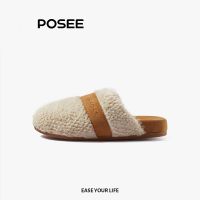 Posee รองเท้าแตะผ้าฝ้าย พื้นนิ่ม กันลื่น ปิดเสียง ใส่สบาย เหมาะกับใส่ในบ้าน และในบ้าน สําหรับผู้หญิง PS04012W