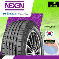 ยางรถยนต์  NEXEN N BLUE HD PLUS  ขอบ 16" 195/60R16  (1 เส้น)"