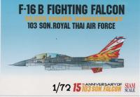 decal รูปลอกน้ำ เฉพาะรูปลอกไม่รวมโมเดล  F-16B FIGHTING FALCON 50,000 HOURS ANNIVERSARY 103 SQN. ROYAL THAI AIR FORCE