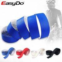 EasyDo Road Bikes Bicycle Handlebar Tape Bartape Non-slip Soft EVA Sponge Leather Textured Tape Bicycle Accessories ED0654 Adhesives Tape