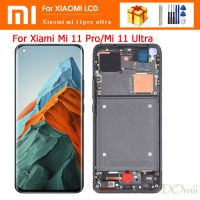 6.81 ต้นฉบับ AMOLED สำหรับ Xiaomi Mi 11จอ LCD พิเศษ,หน้าจอสัมผัส Digitizer สำหรับ Xiaomi11 Ultra M2102K1G LCD สำหรับ Mi 11 Pro