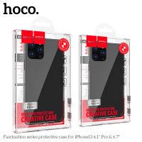 ส่งจากไทย เคสมือถือ Hoco Case TPU เคสนิ่ม เคสดำทึบ สำหรับ i12pro max,i11,11pro max,Xs max,Xr,Xs,X 14pro max,i13  เคสกันกระแทก เคสโทรศัพท์ Shockproof