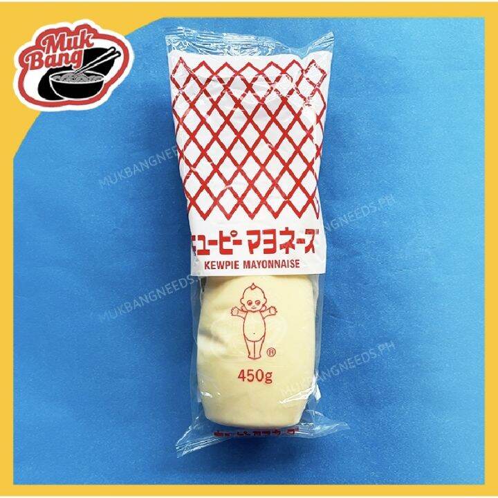 Kewpie Japanese Mayonnaise 450g Lazada PH