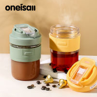 ONEISALL ขวดน้ำแก้วกาแฟ,แก้วมีหลอดขนาด450มล. เหมาะสำหรับเก็บนมกาแฟน้ำผลไม้ชา