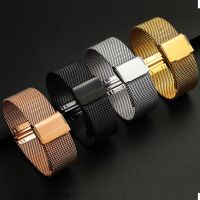 trterth Milanese Loop Watch Strap 20 mm Watch Band for watch Mesh Stainless Steel Band 20mm Bracelet Width