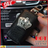 BeeStyle กระเป๋าใส่กุญแจ กระเป๋าใส่พวงกุญแจ รีโมทรถยนต์ Home Car Key Wallet Case Keychain No. 3038