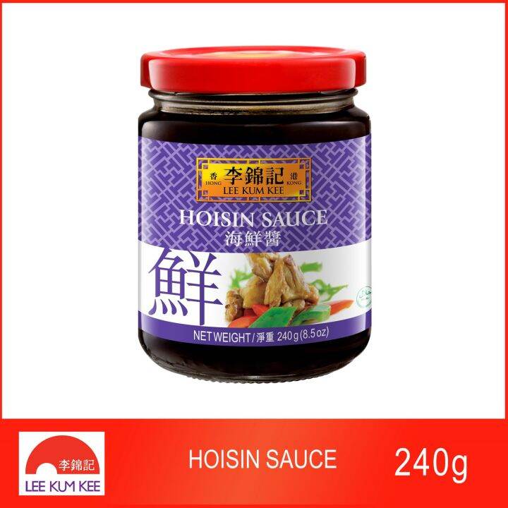 Lee Kum Kee Hoisin Sauce 240g Lazada PH