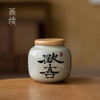 ☁❈ Painting continuation gray hand-painted handwritten tea cans sealed ceramic storage Chinese style retro moisture-proof home trumpet