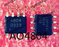 5PCS New Original AO4804 4804 SOP-8 In Stock