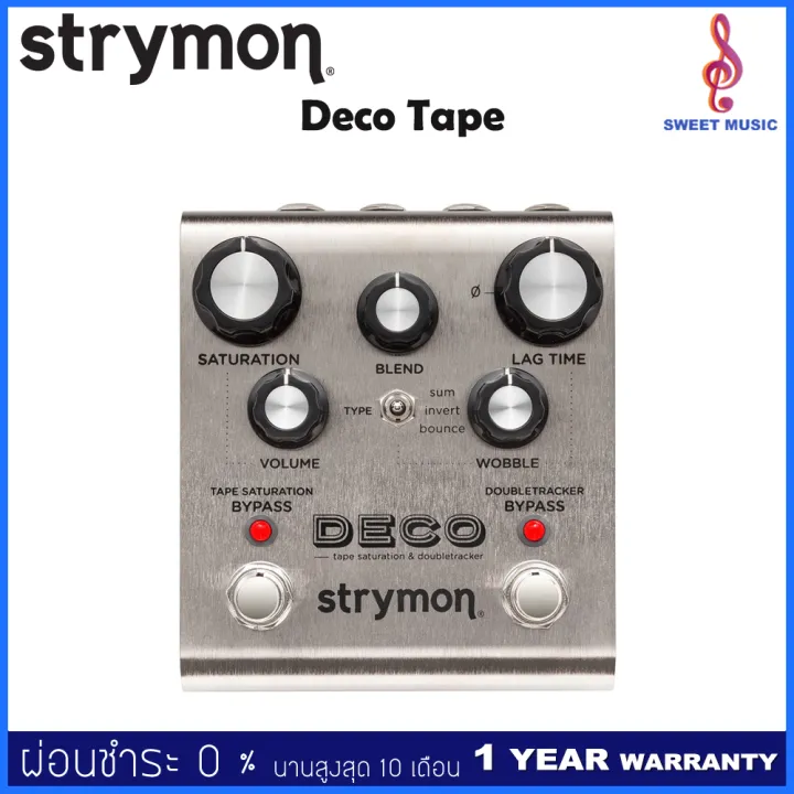 Strymon Deco Tape Saturation and Doubletracker Delay เอฟเฟคกีตาร์