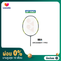 [ผ่อน 0%]YONEX ไม้แบดมินตัน รุ่น ARCSABER 7 Pro 4U/G5/Even Balance/Medium/27lbs สินค้าแท้ Yonex Thailand รหัส TH Made in Japan