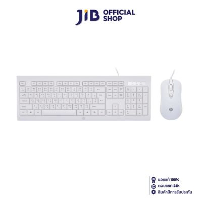 KEYBOARD & MOUSE (คีย์บอร์ดและเมาส์) HP KM100 (WHITE) (EN/TH)