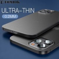 0.2mm Ultra Thin PP Case for iPhone 12 Pro Max Camera Lens Protection Matte Hard Back Cover i12 12pro 12mini