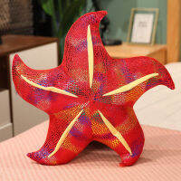 [COD]ins สีแดงสุทธิจำลอง starfish ตุ๊กตาหมอนปลาดาวของเล่นตุ๊กตาสัตว์ทะเลของขวัญ Christmas Gift